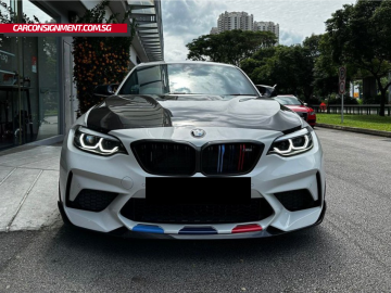 SOLD – 2021 BMW M Series M2 Coupe Competition