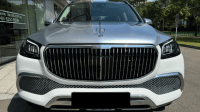 2021  Mercedes-Benz Maybach GLS-Class GLS600 Mild Hybrid 4MATIC First Class